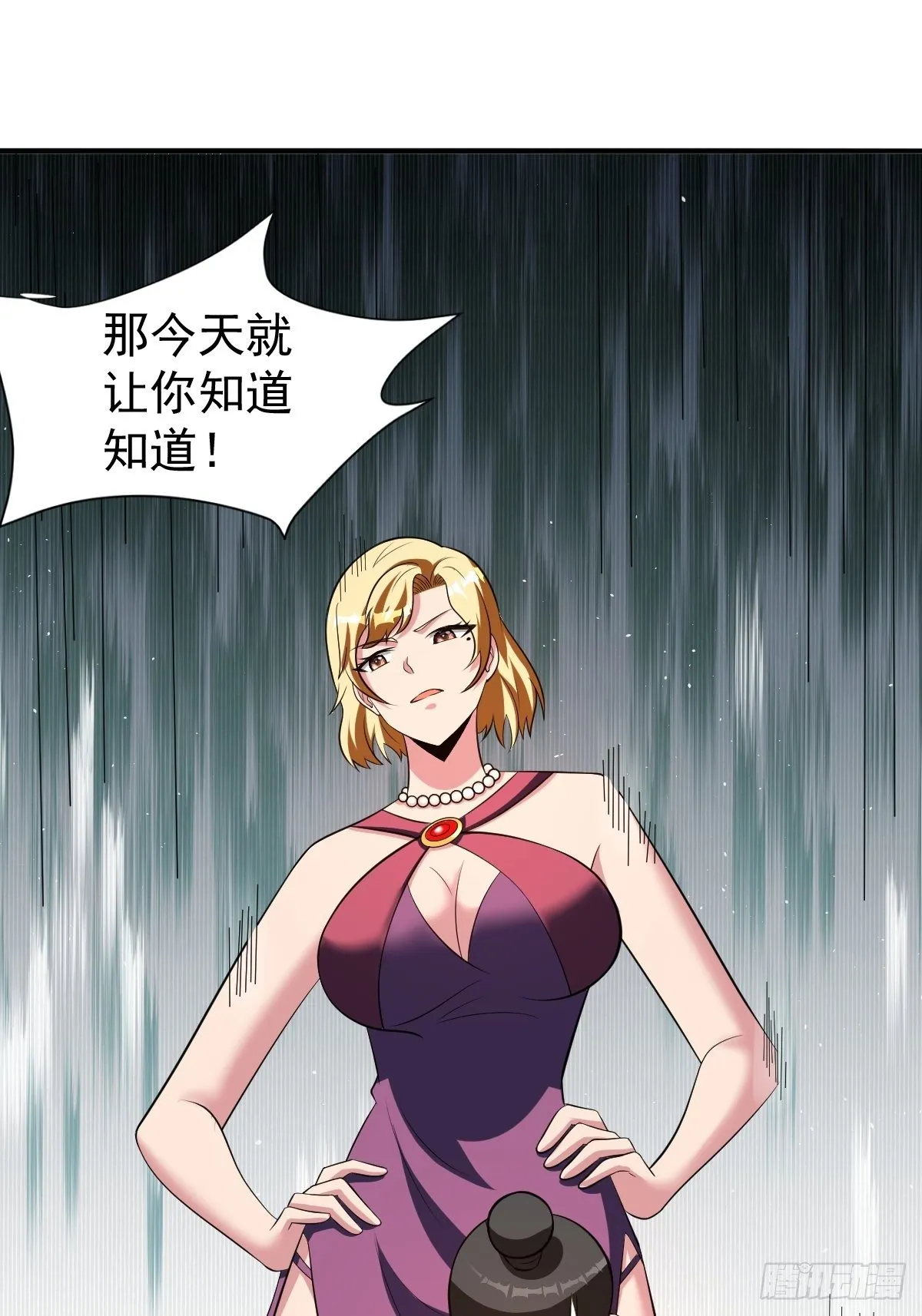 194 第11页