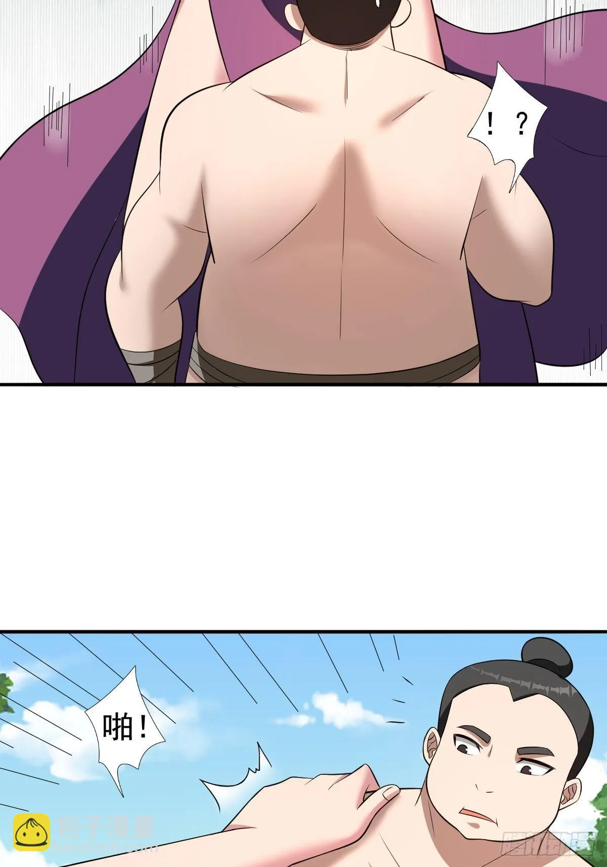 194 第12页