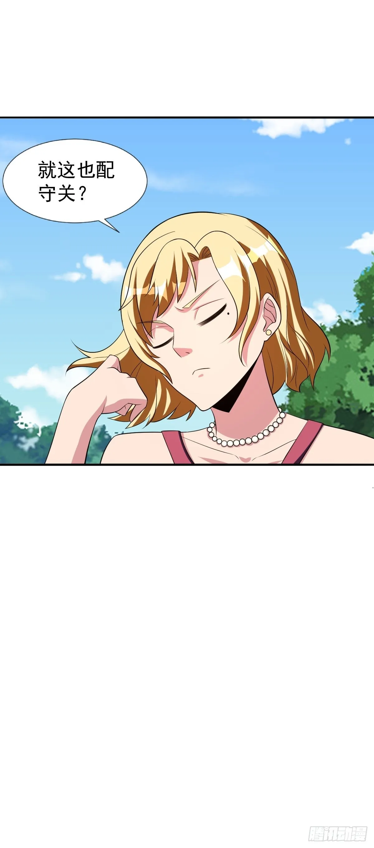 194 第16页