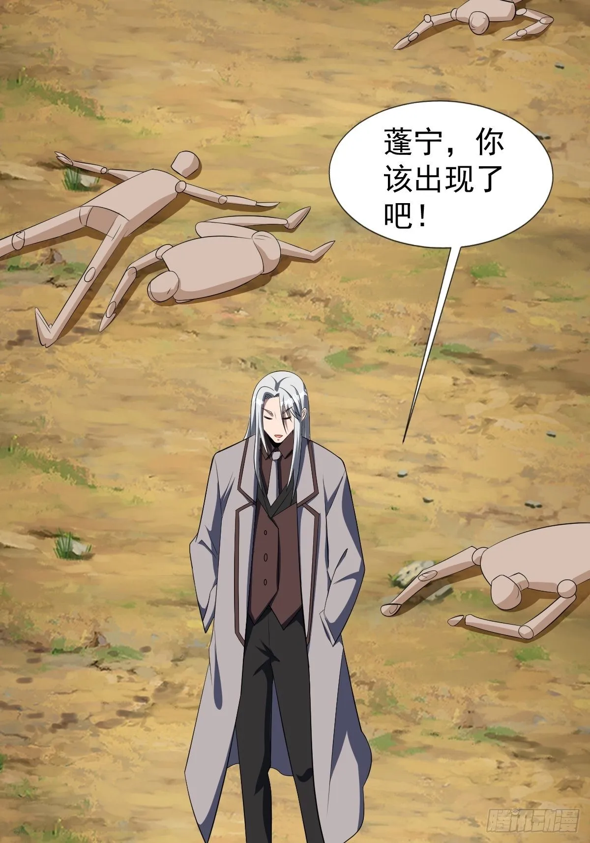 194 第21页