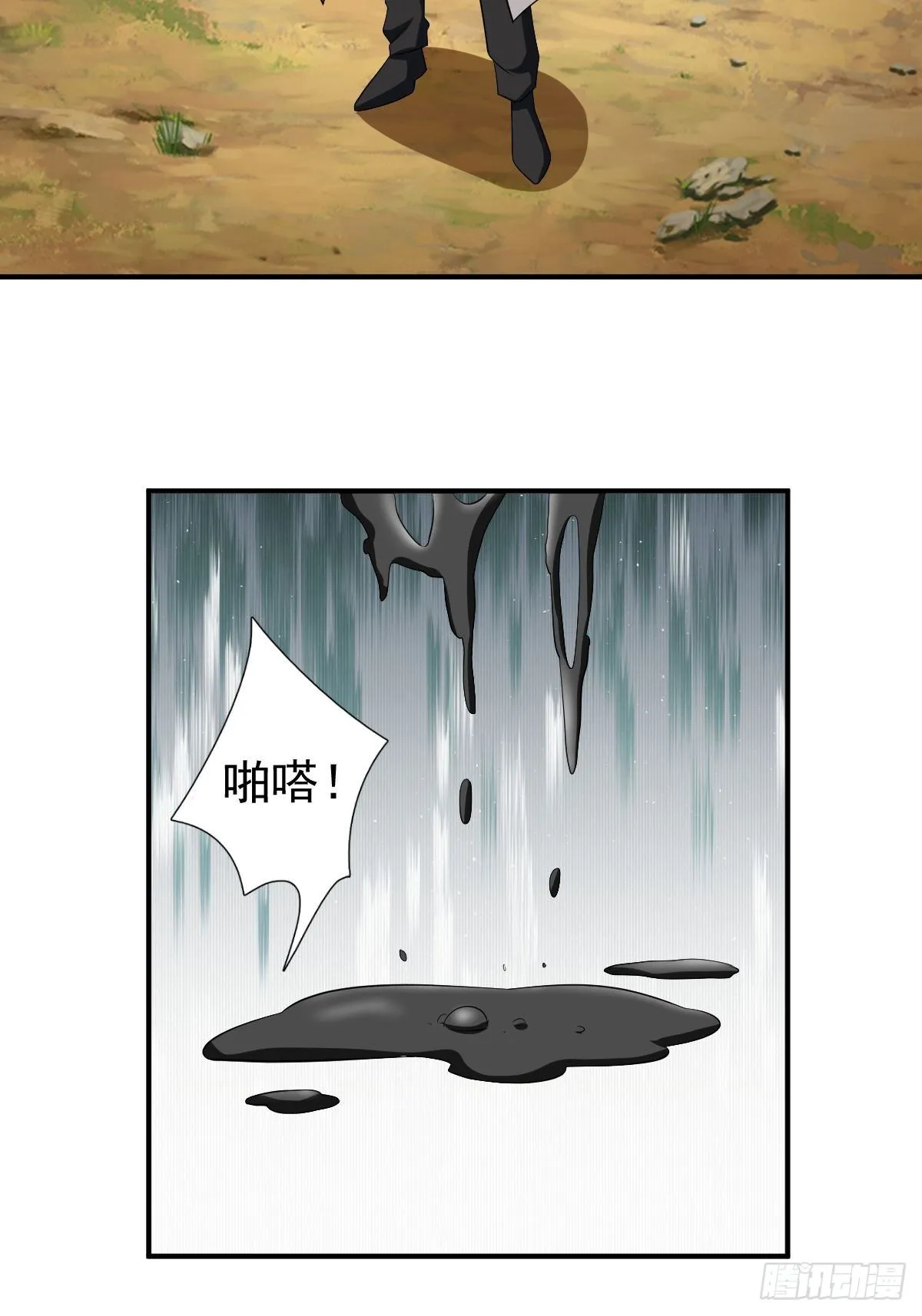 194 第22页