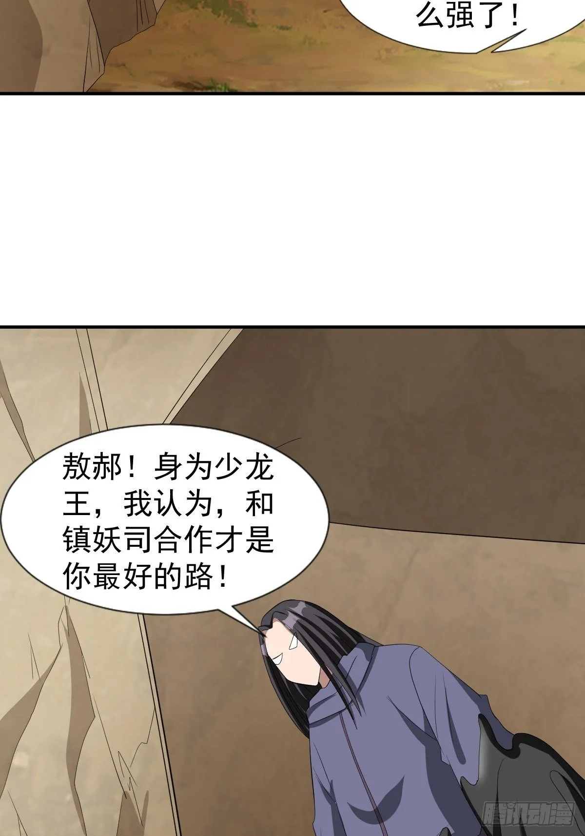194 第24页