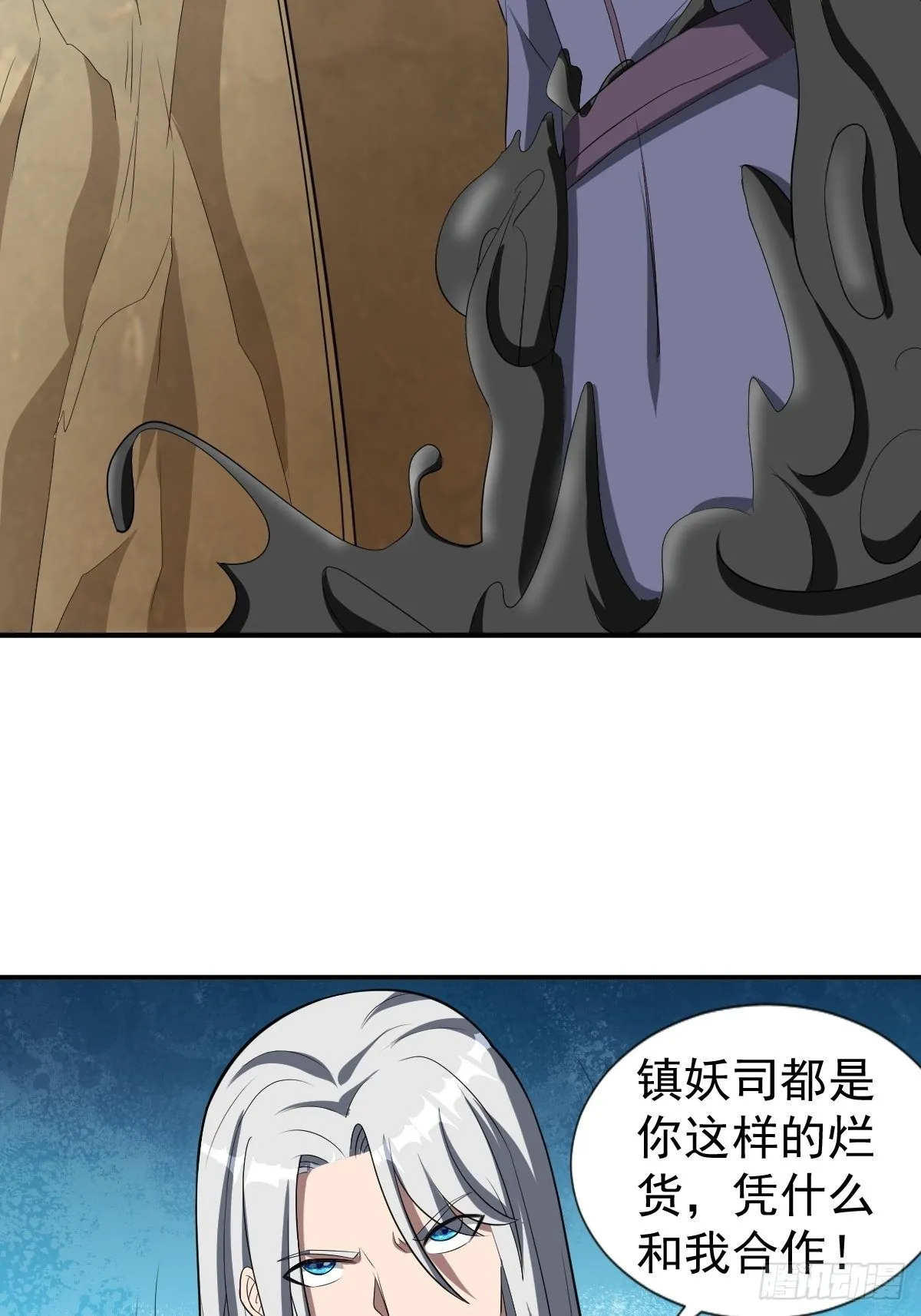 194 第25页