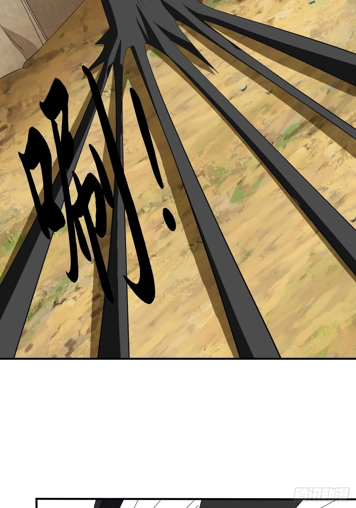 194 第27页