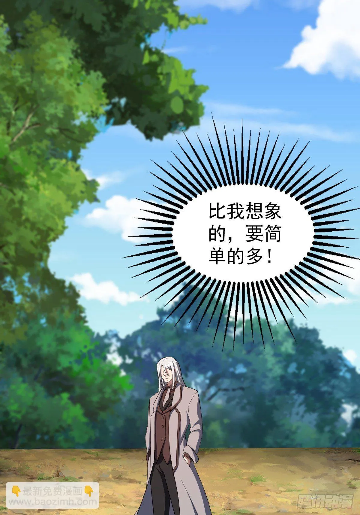 194 第31页