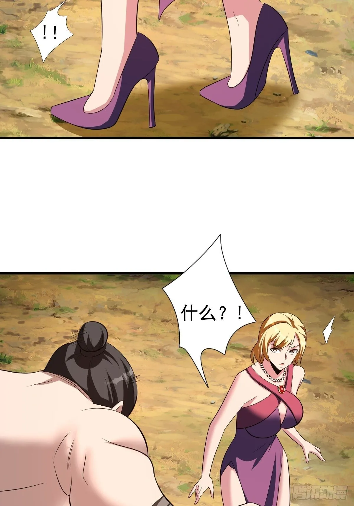 194 第34页