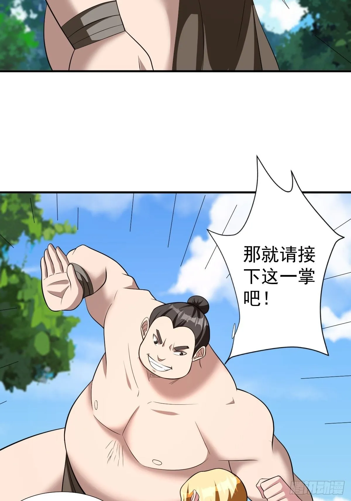 194 第41页