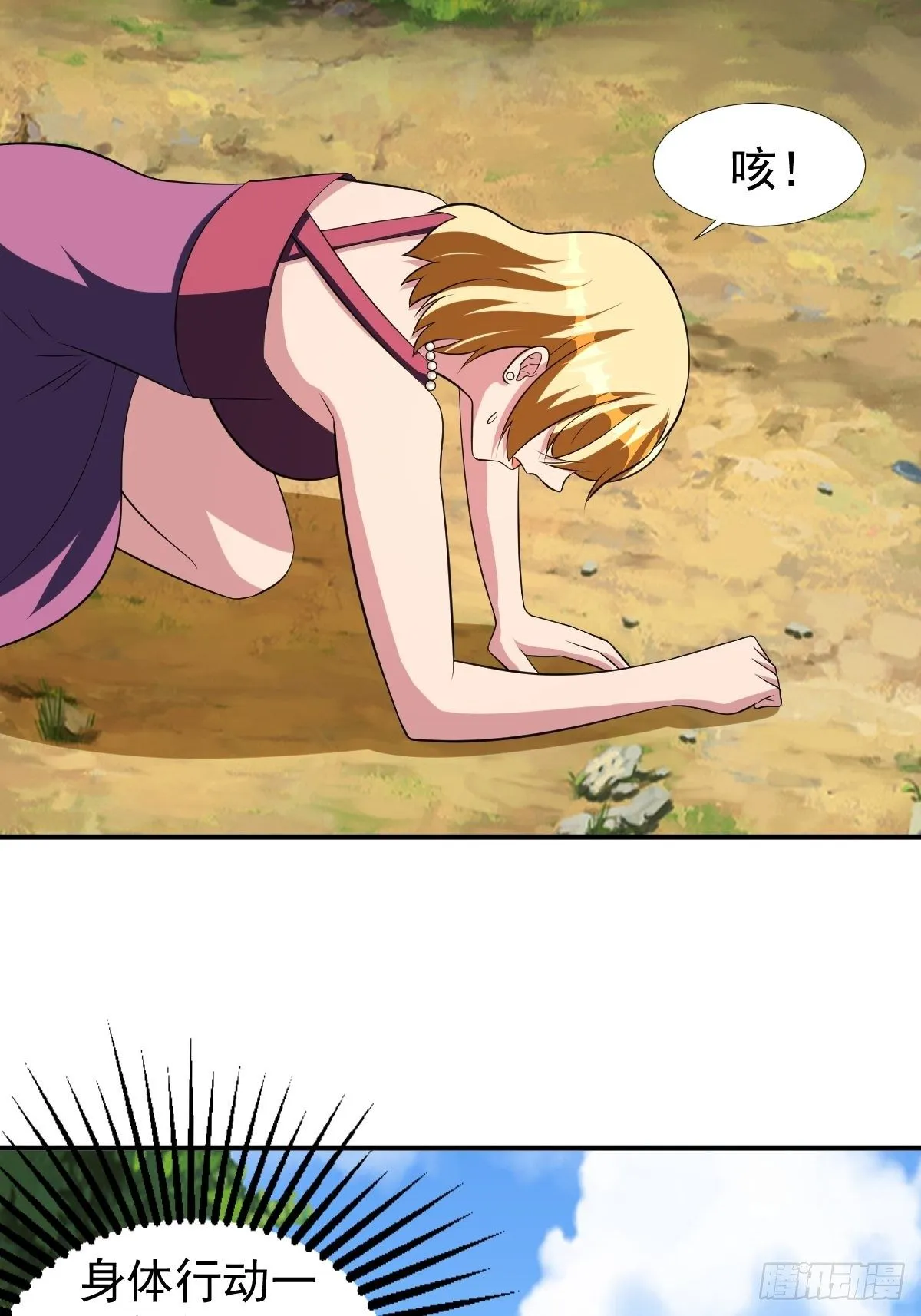 194 第45页