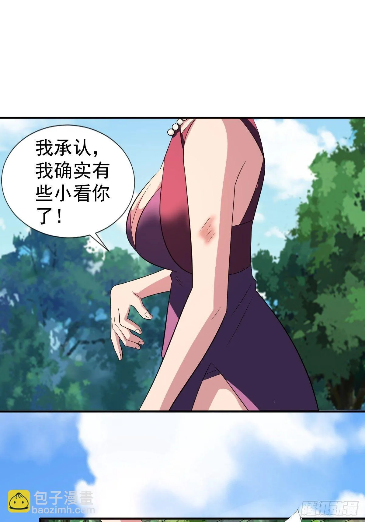 194 第47页