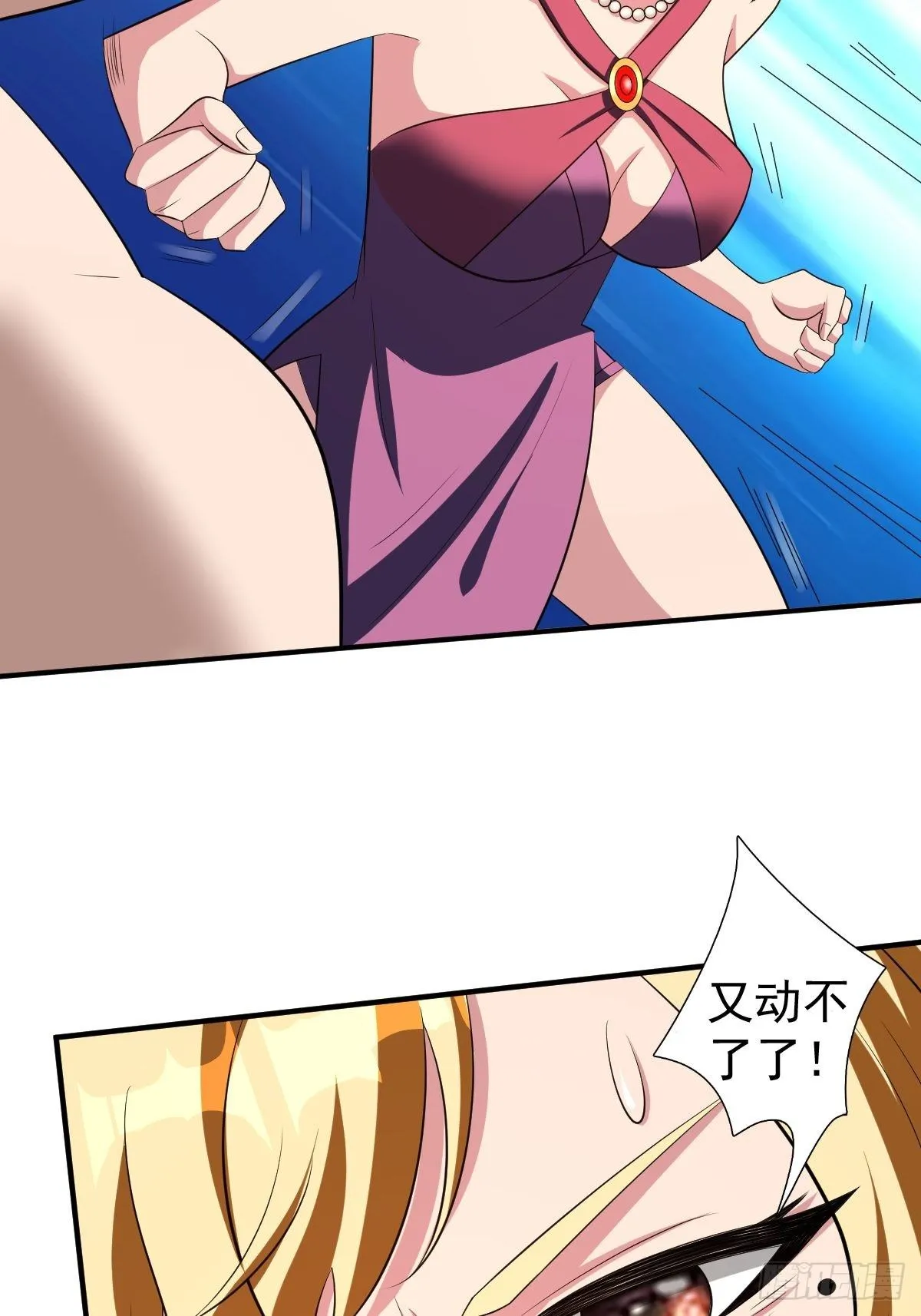 194 第51页