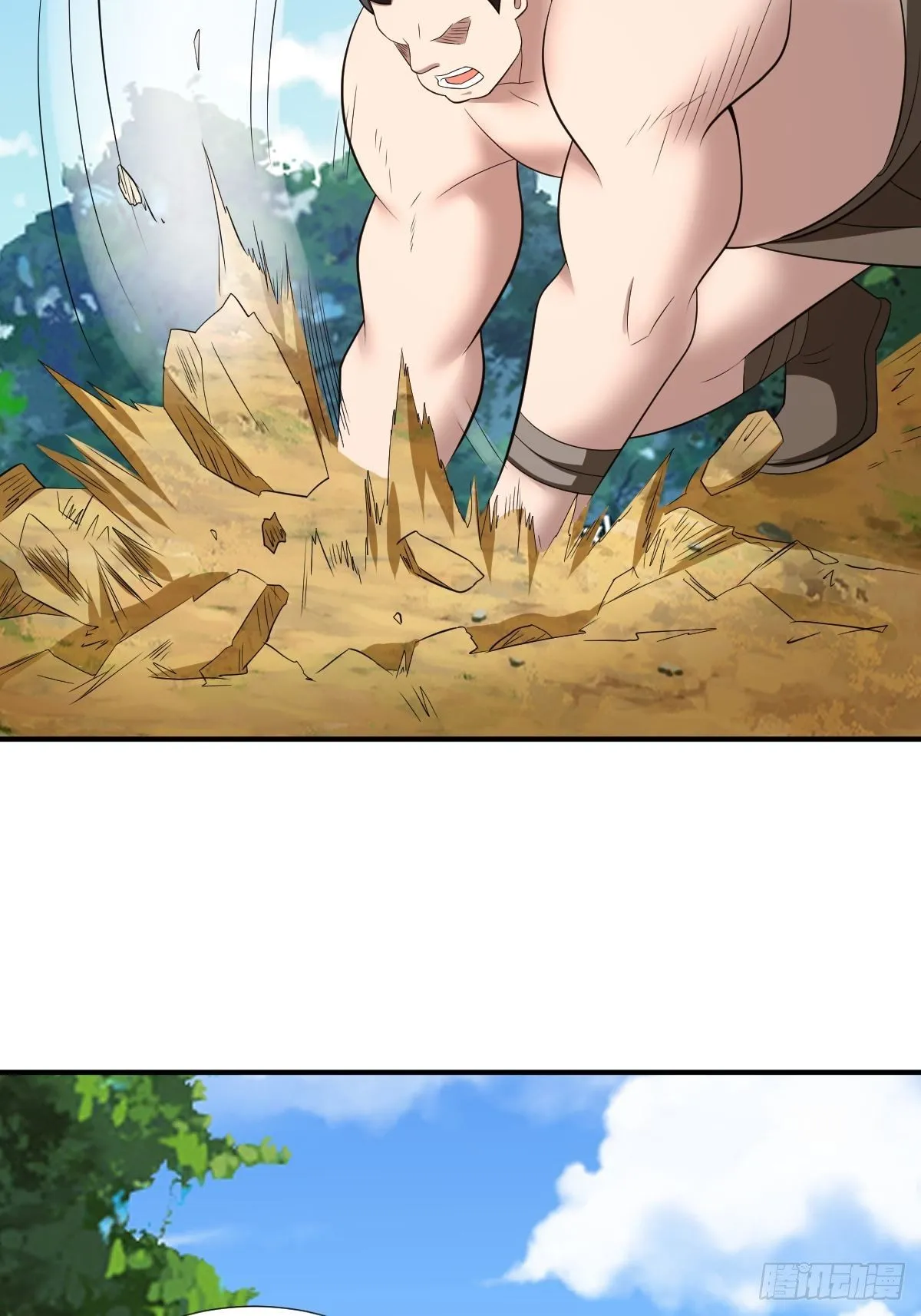 194 第53页