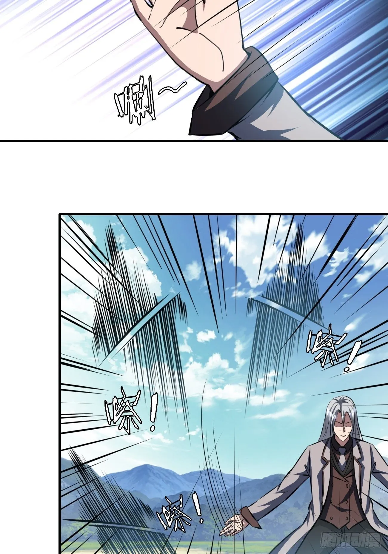 196 第6页