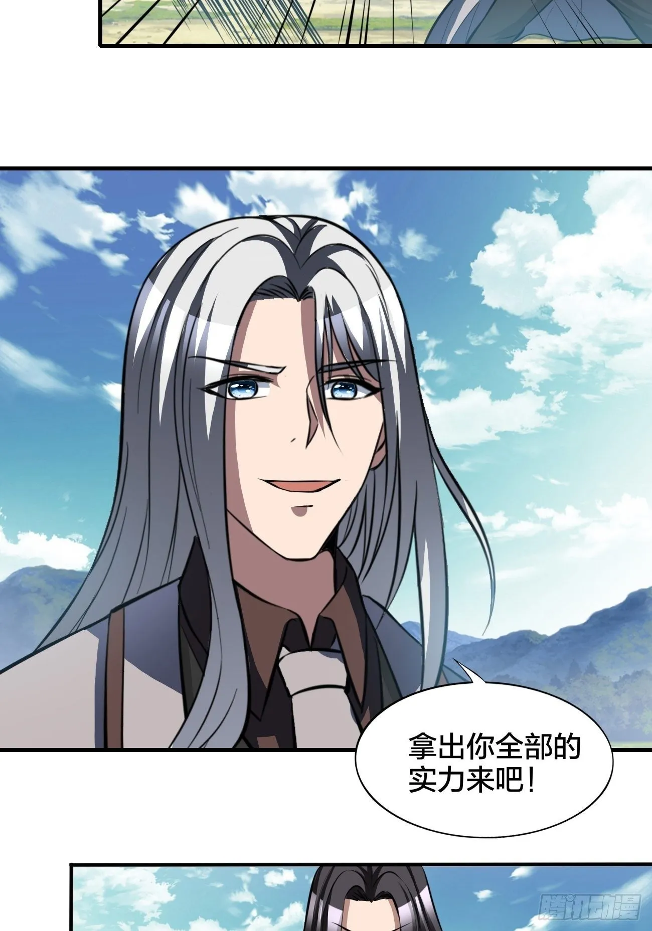 196 第7页