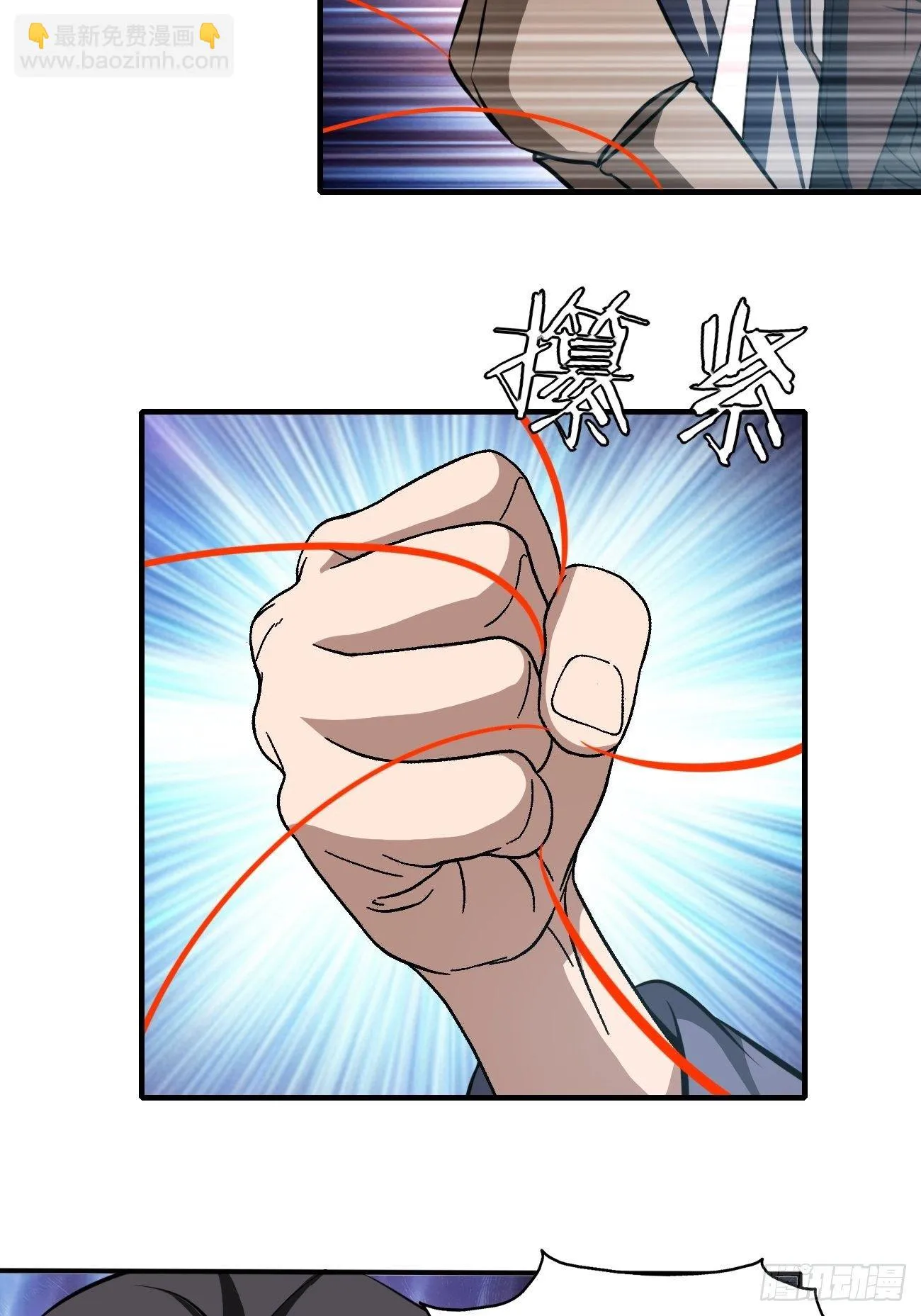 196 第10页