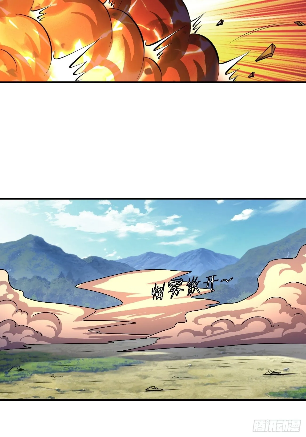 196 第12页
