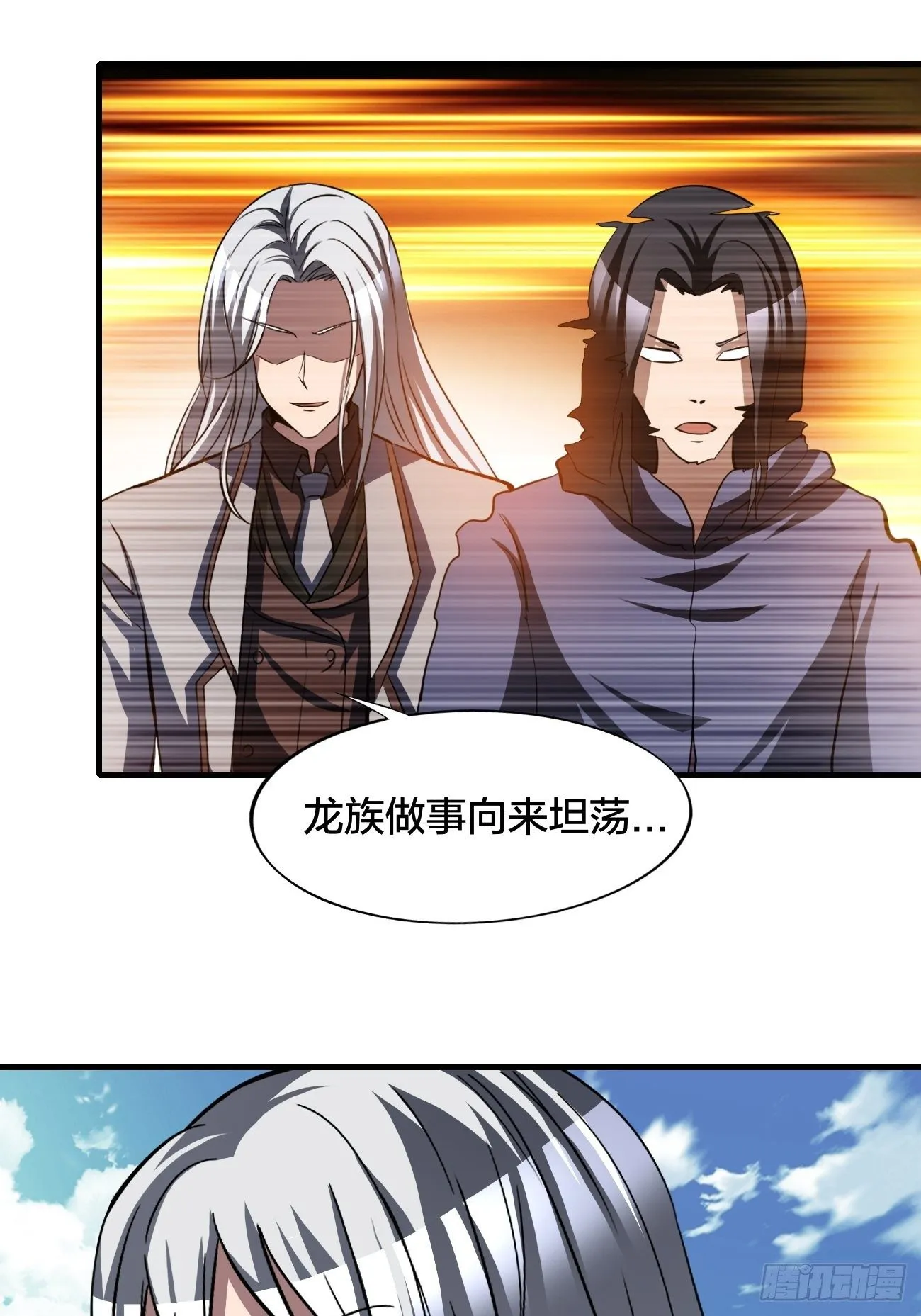 196 第13页