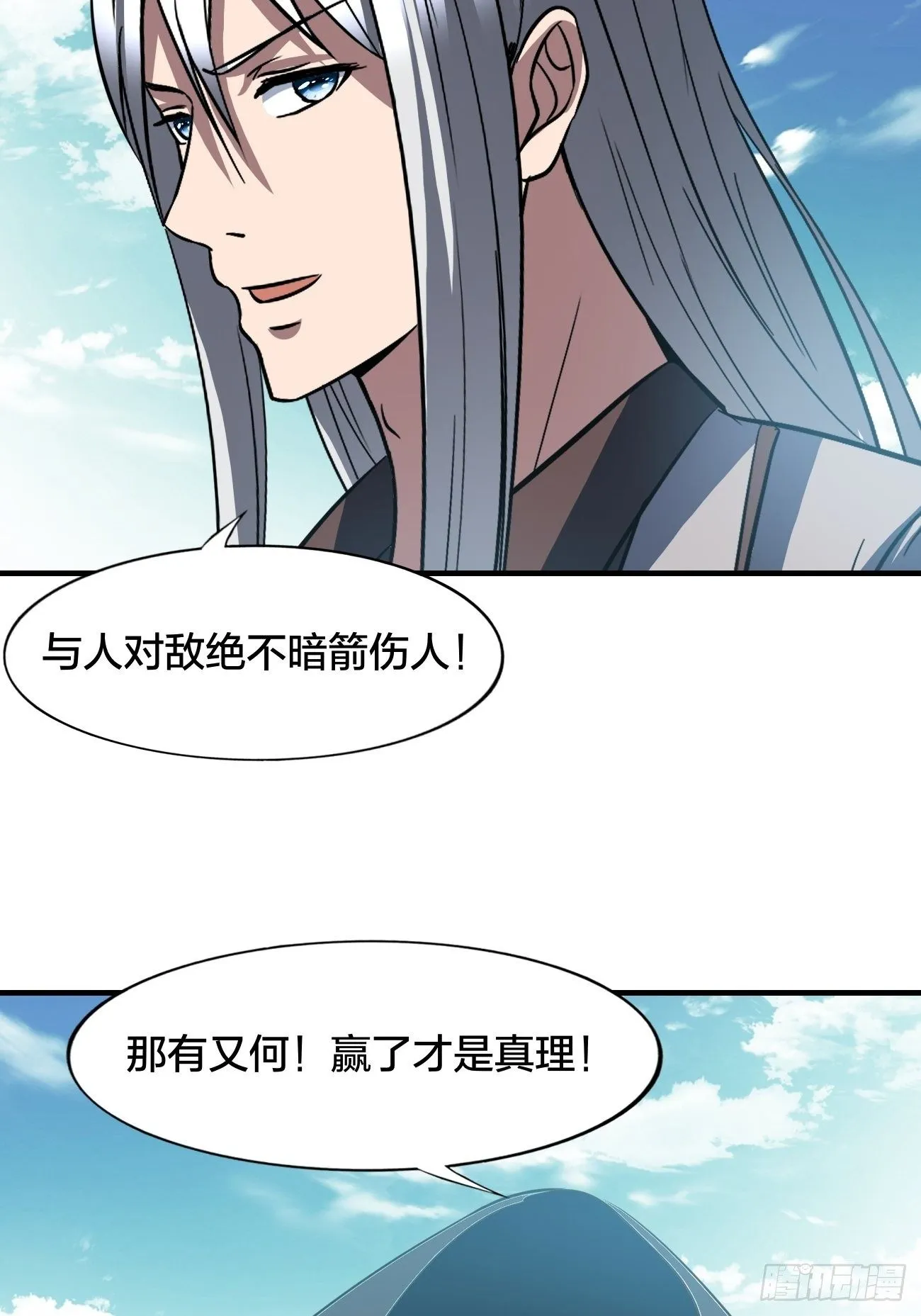 196 第14页
