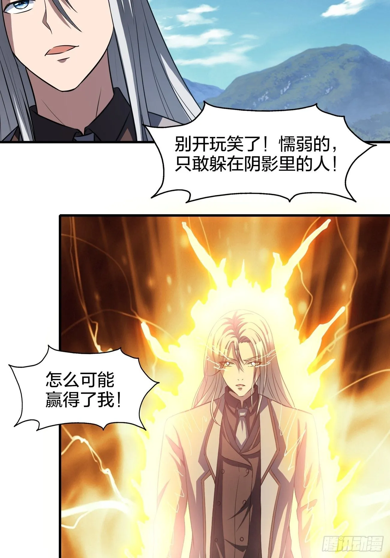 196 第19页