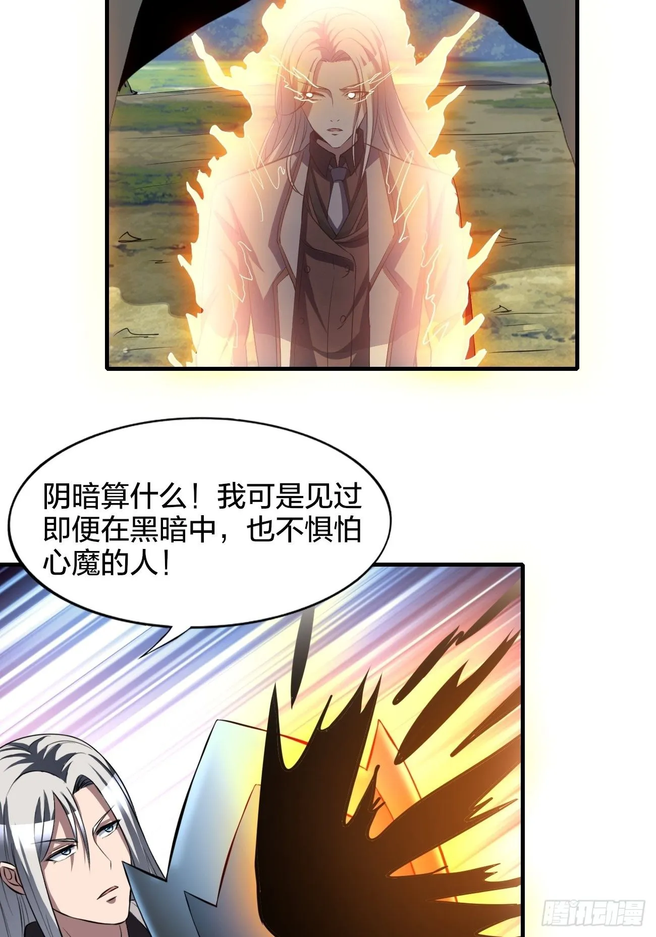 196 第21页