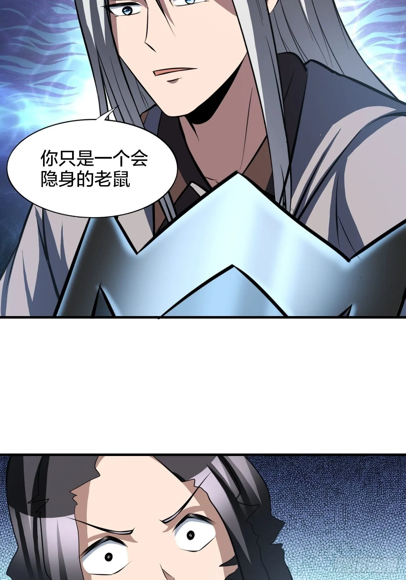 196 第24页