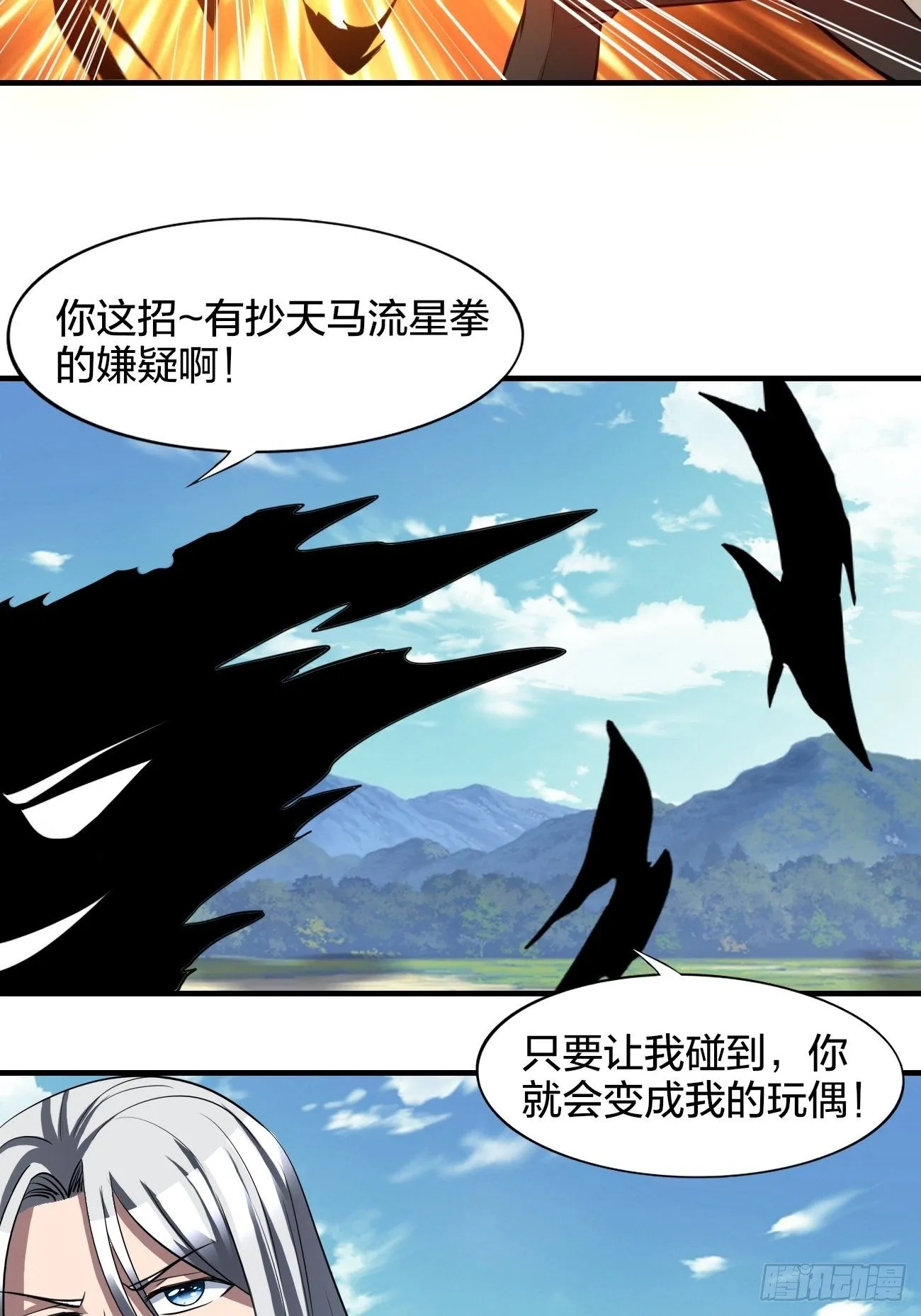196 第31页