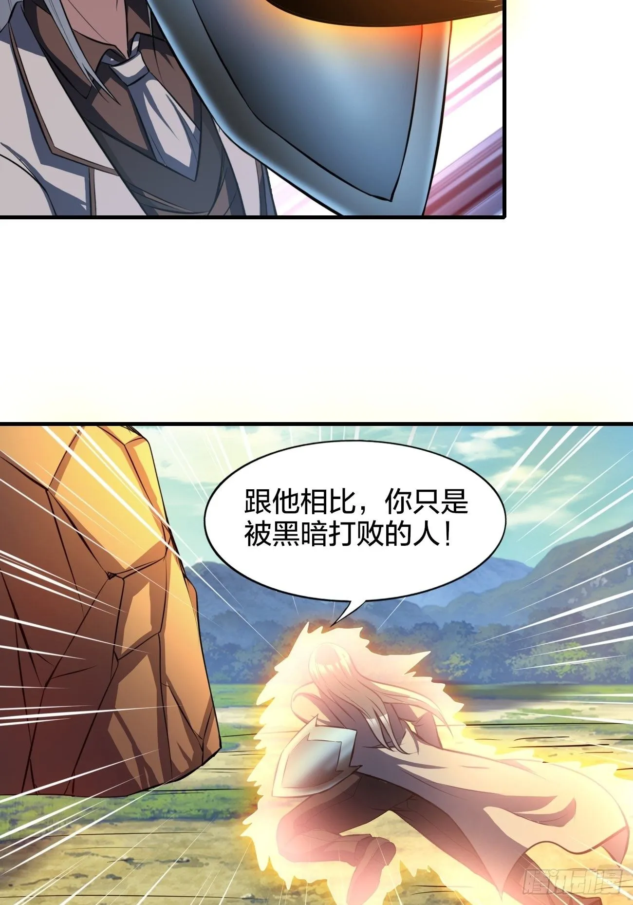 196 第35页