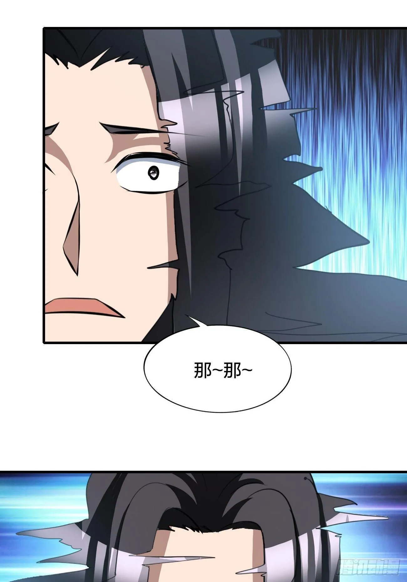196 第39页