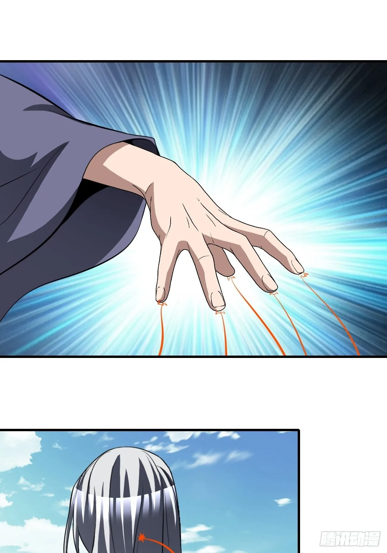 196 第42页
