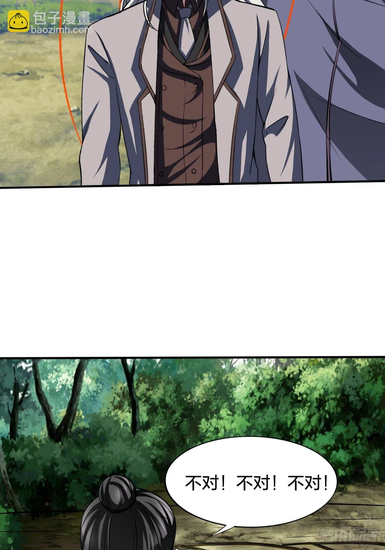 196 第46页