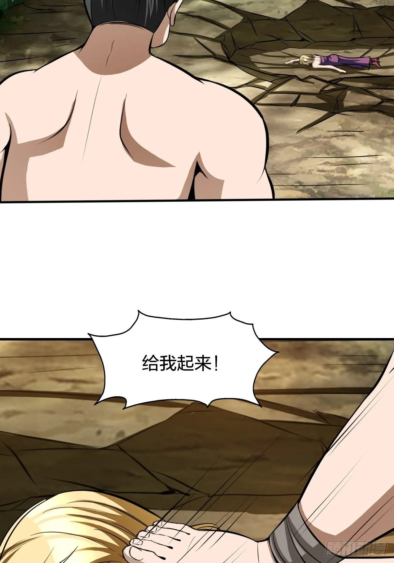 196 第47页