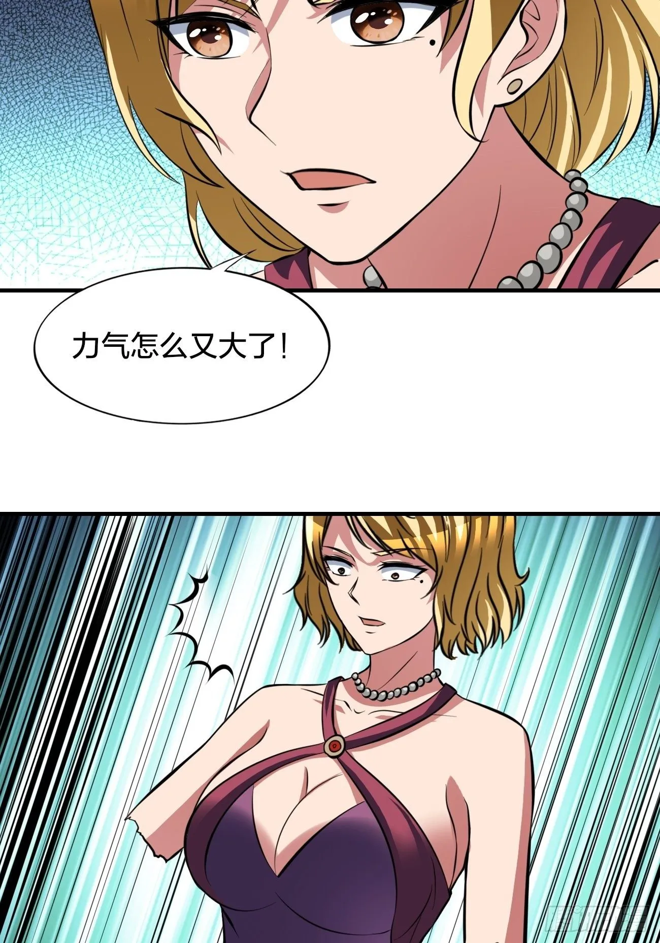 196 第50页