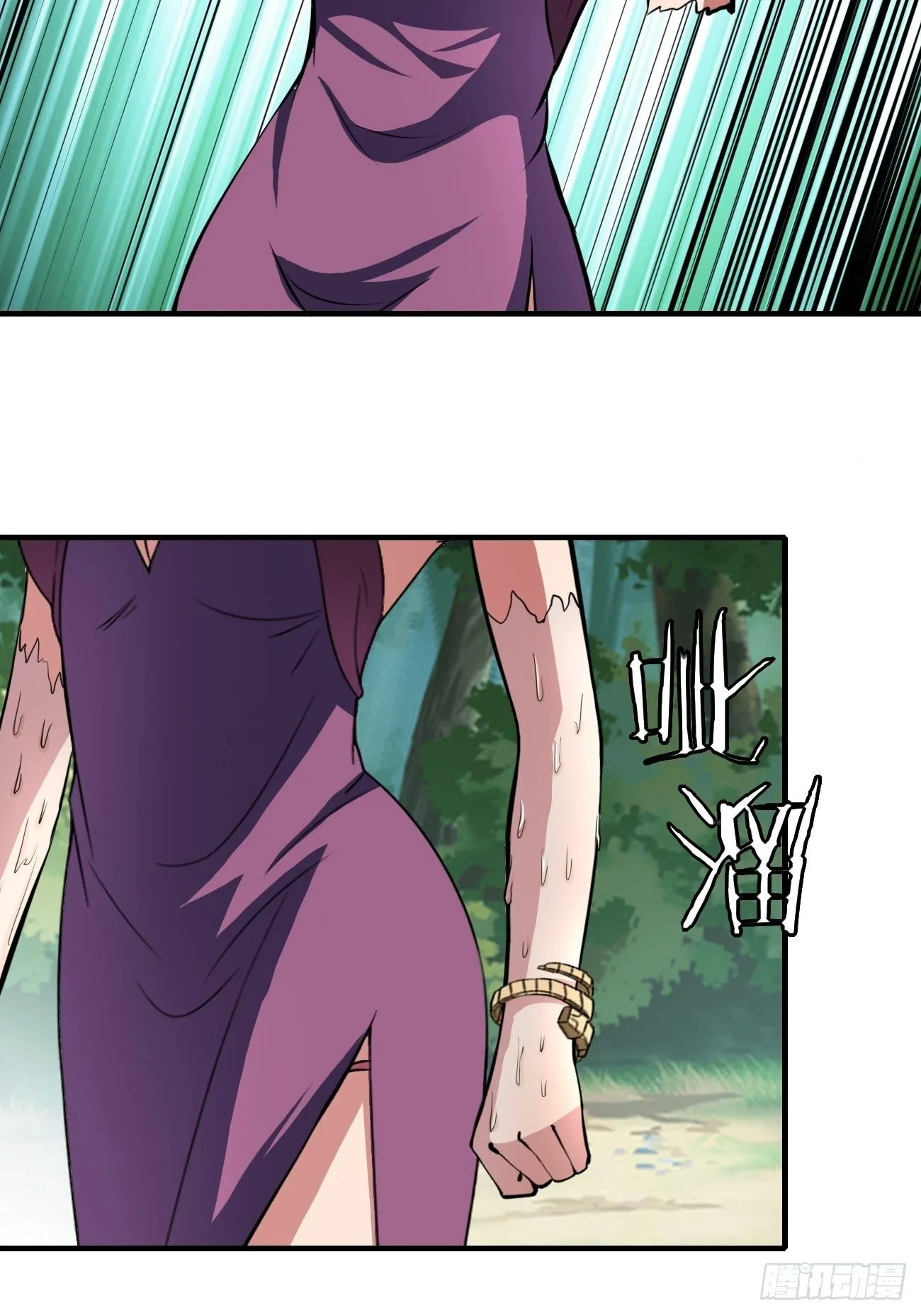 196 第51页