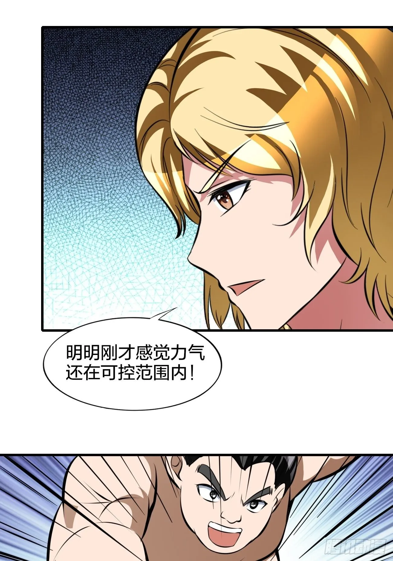196 第52页