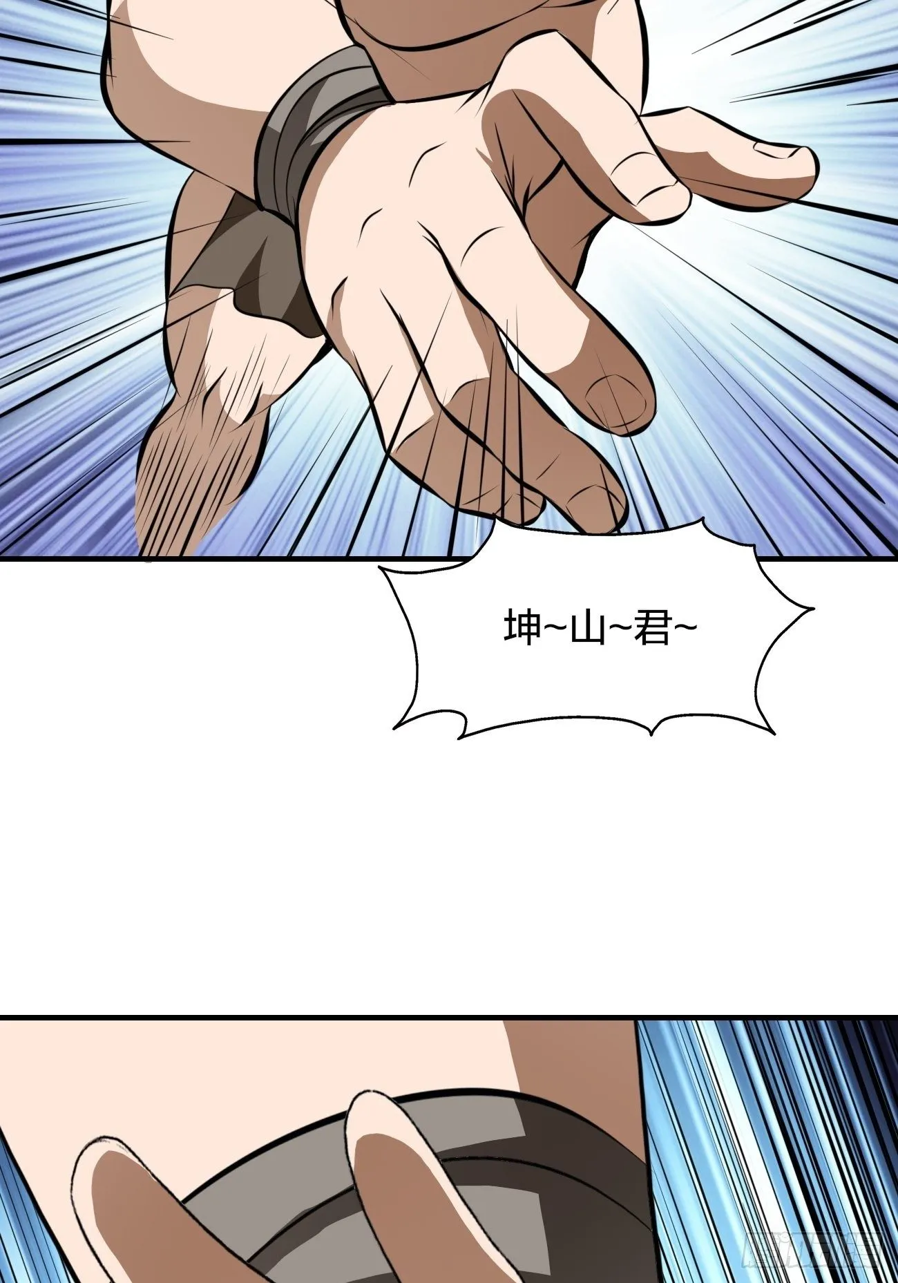 196 第53页