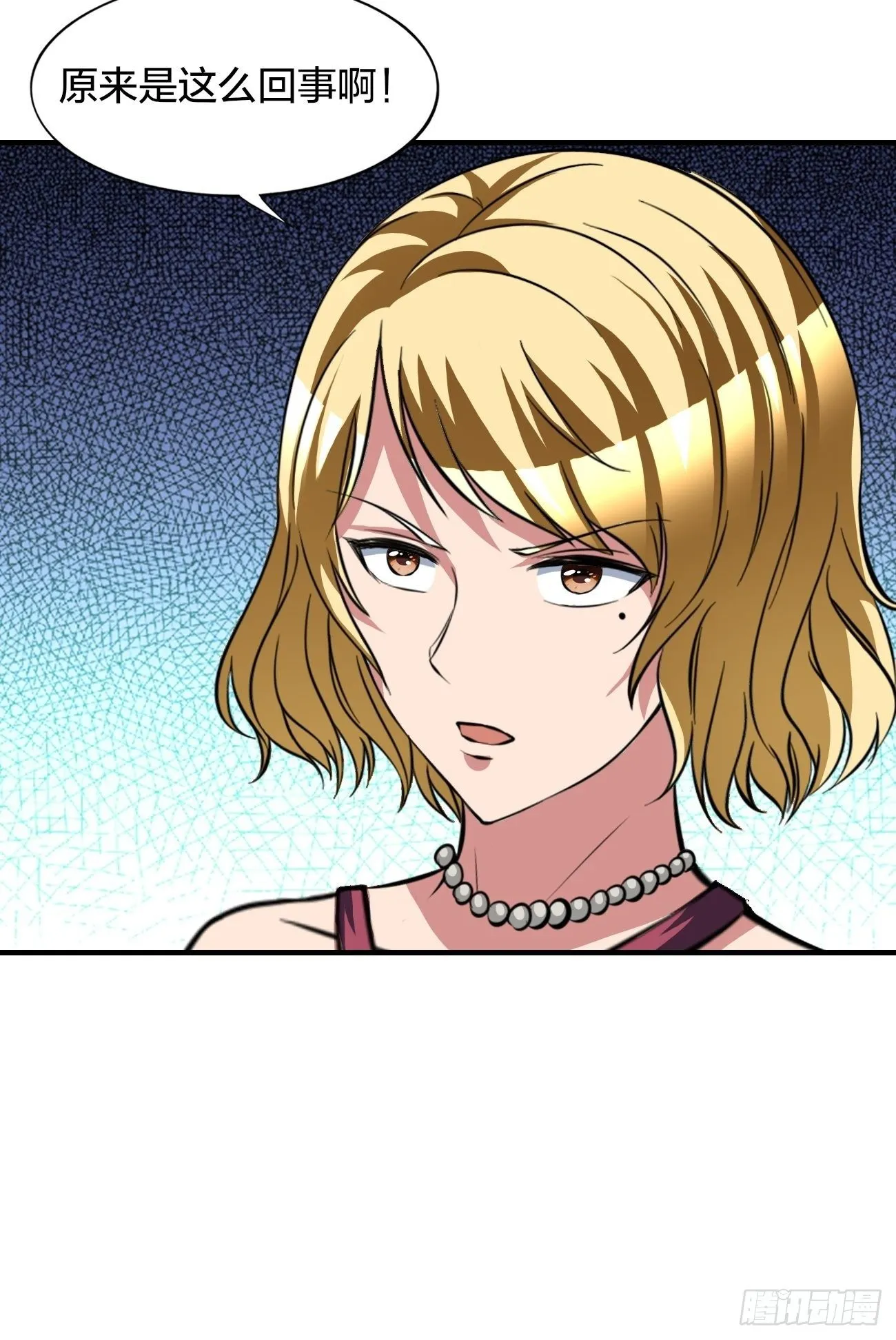 196 第63页