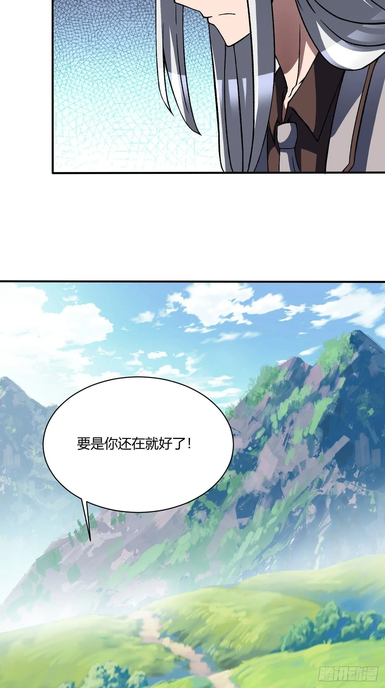 195 第5页