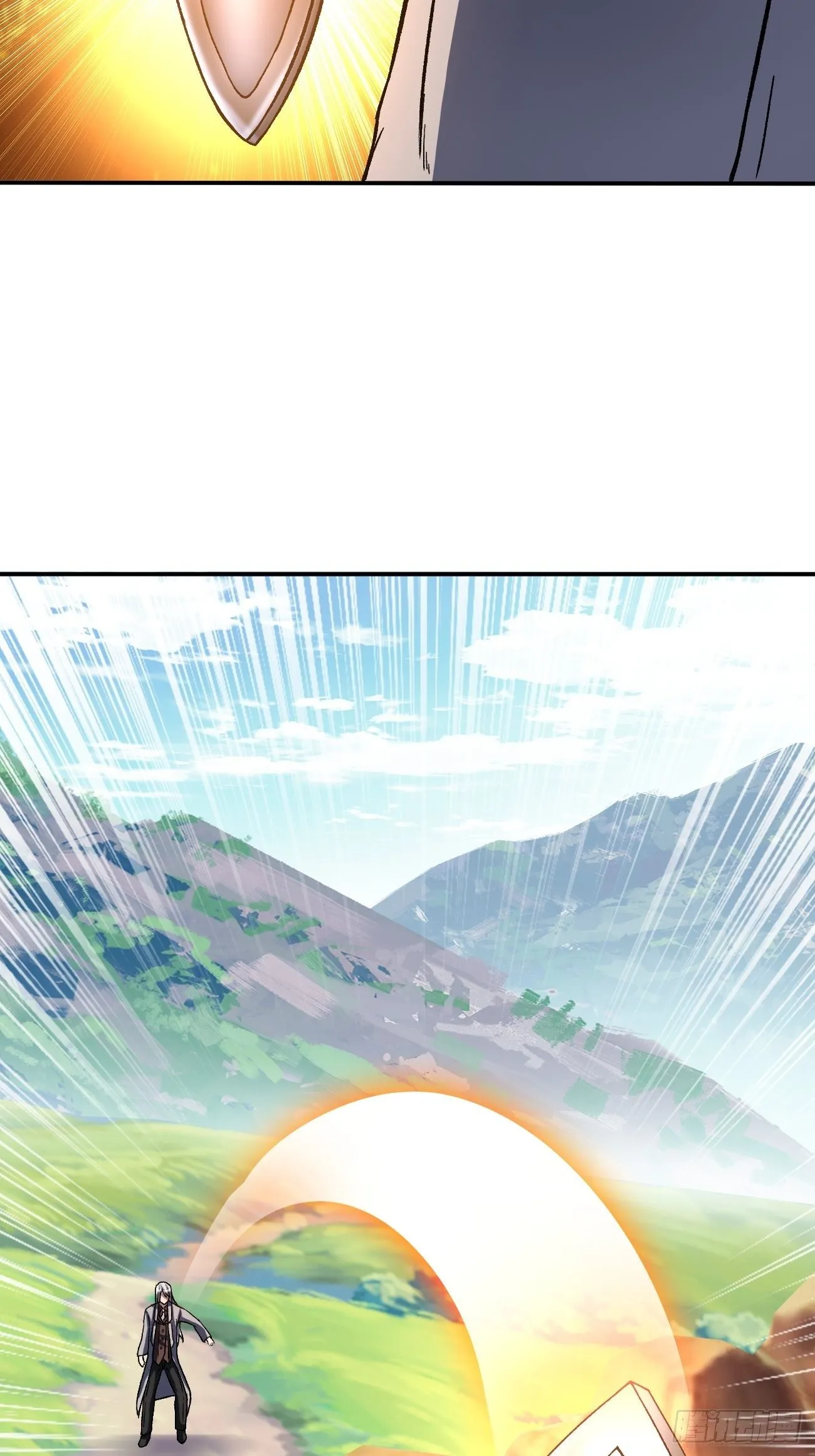 195 第7页