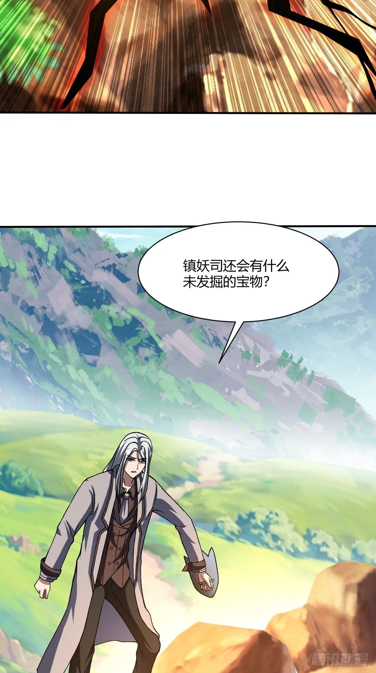 195 第11页