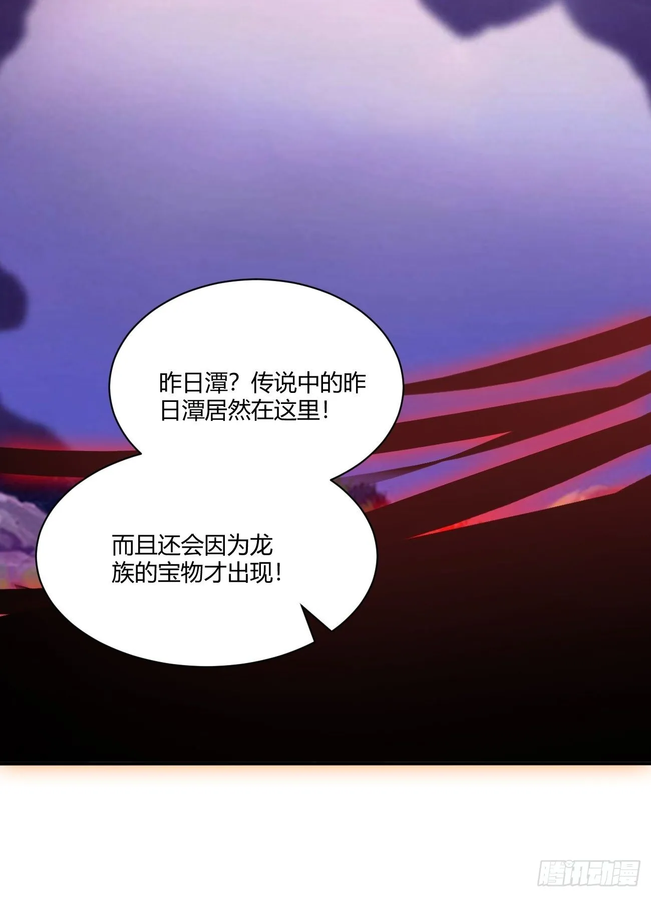 195 第13页