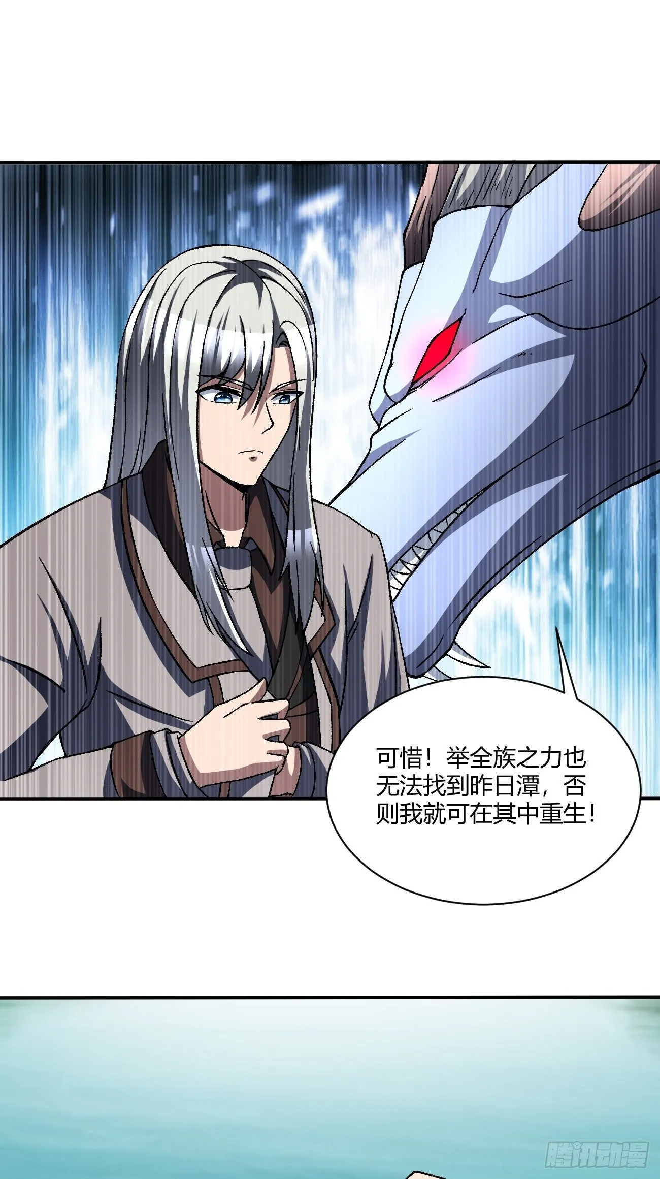 195 第14页