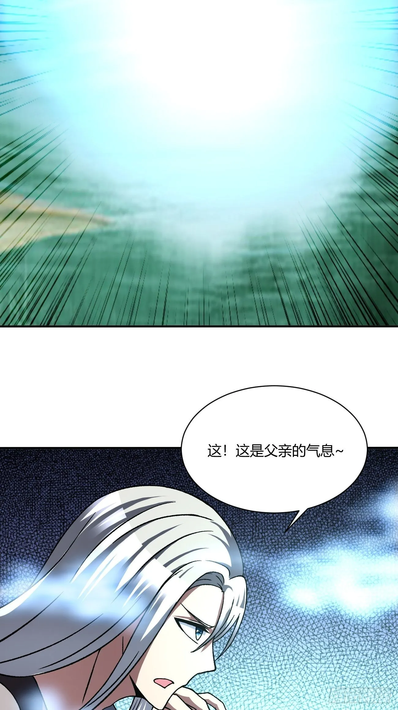 195 第17页