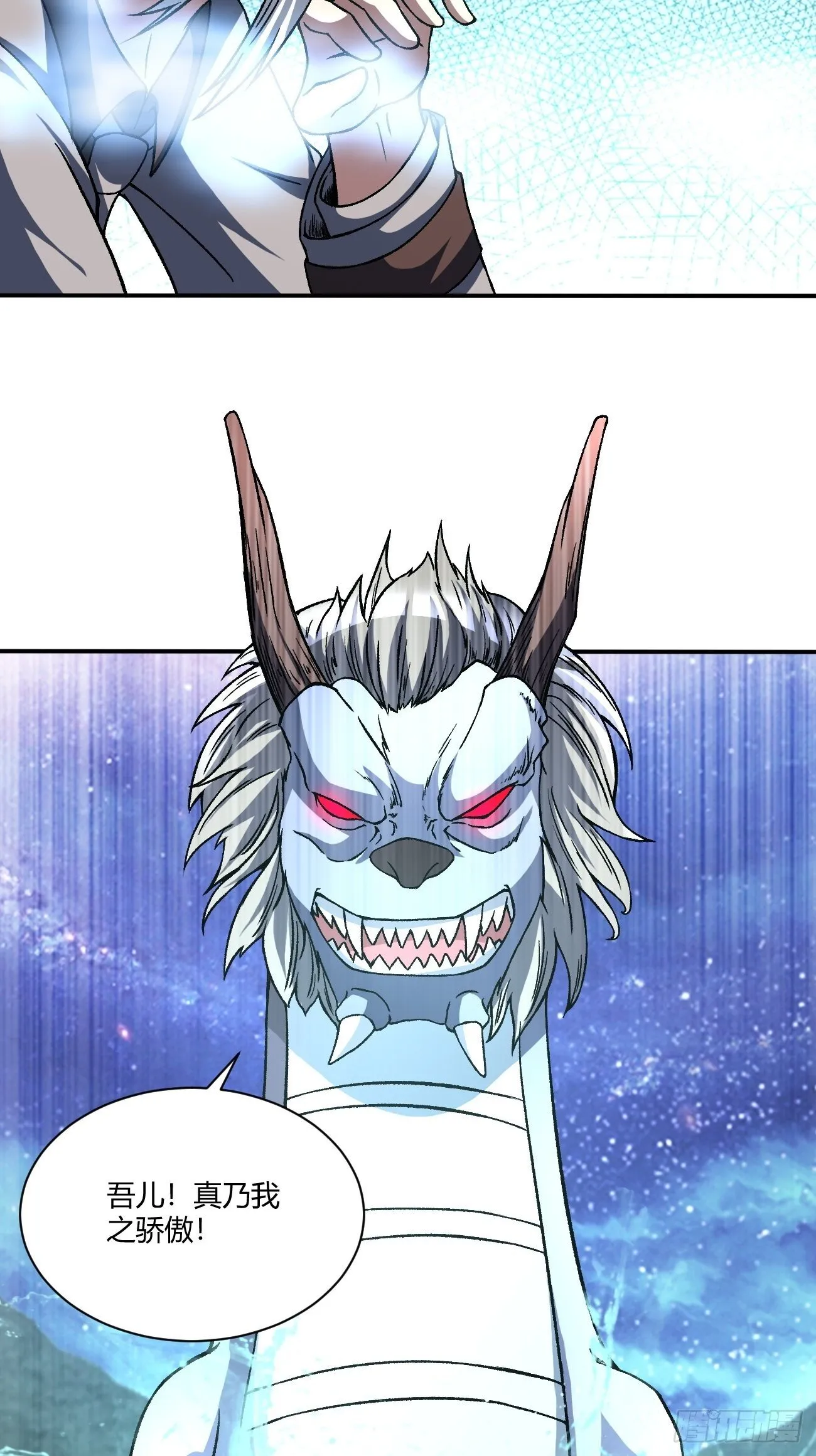 195 第18页