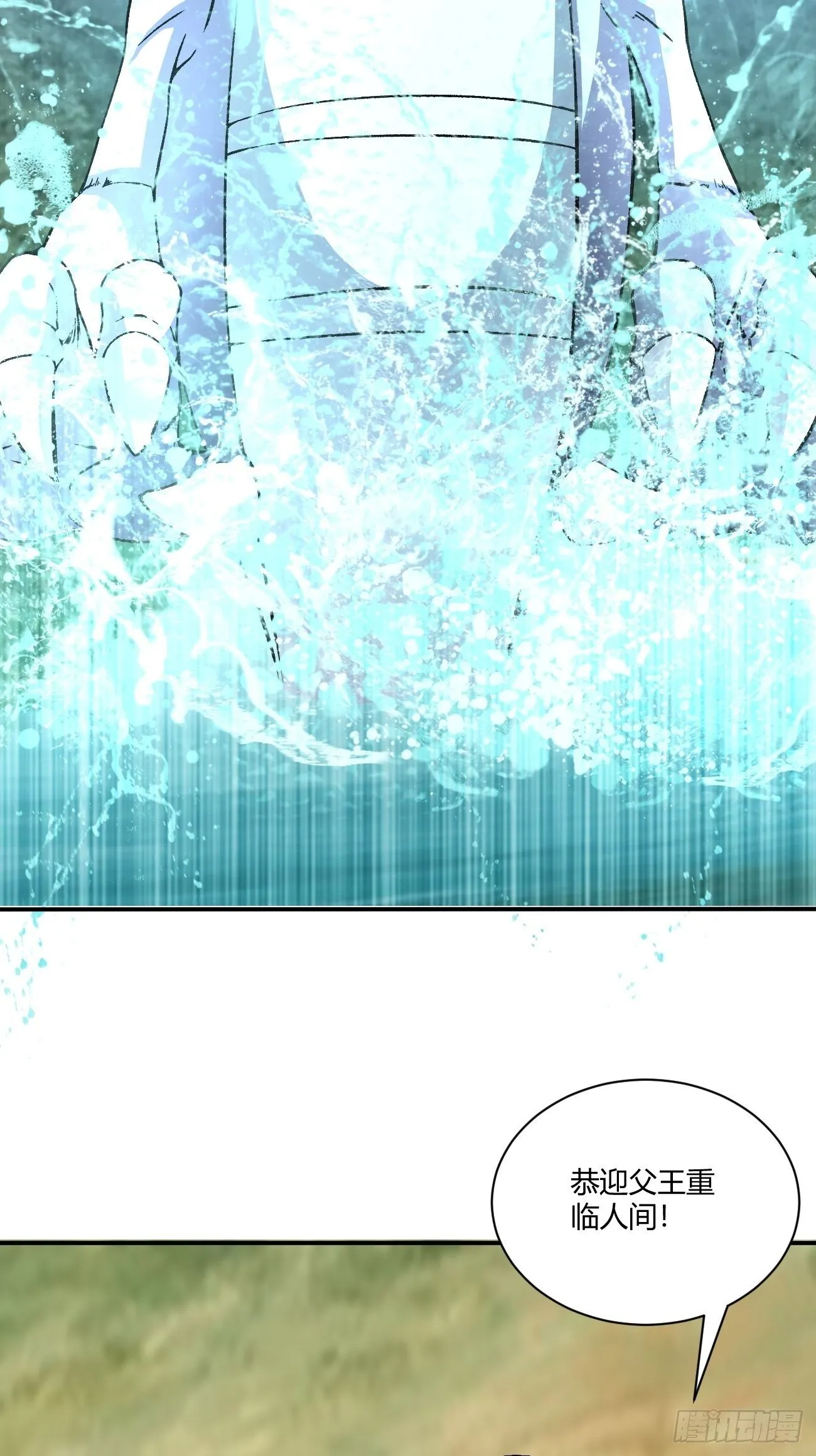 195 第19页