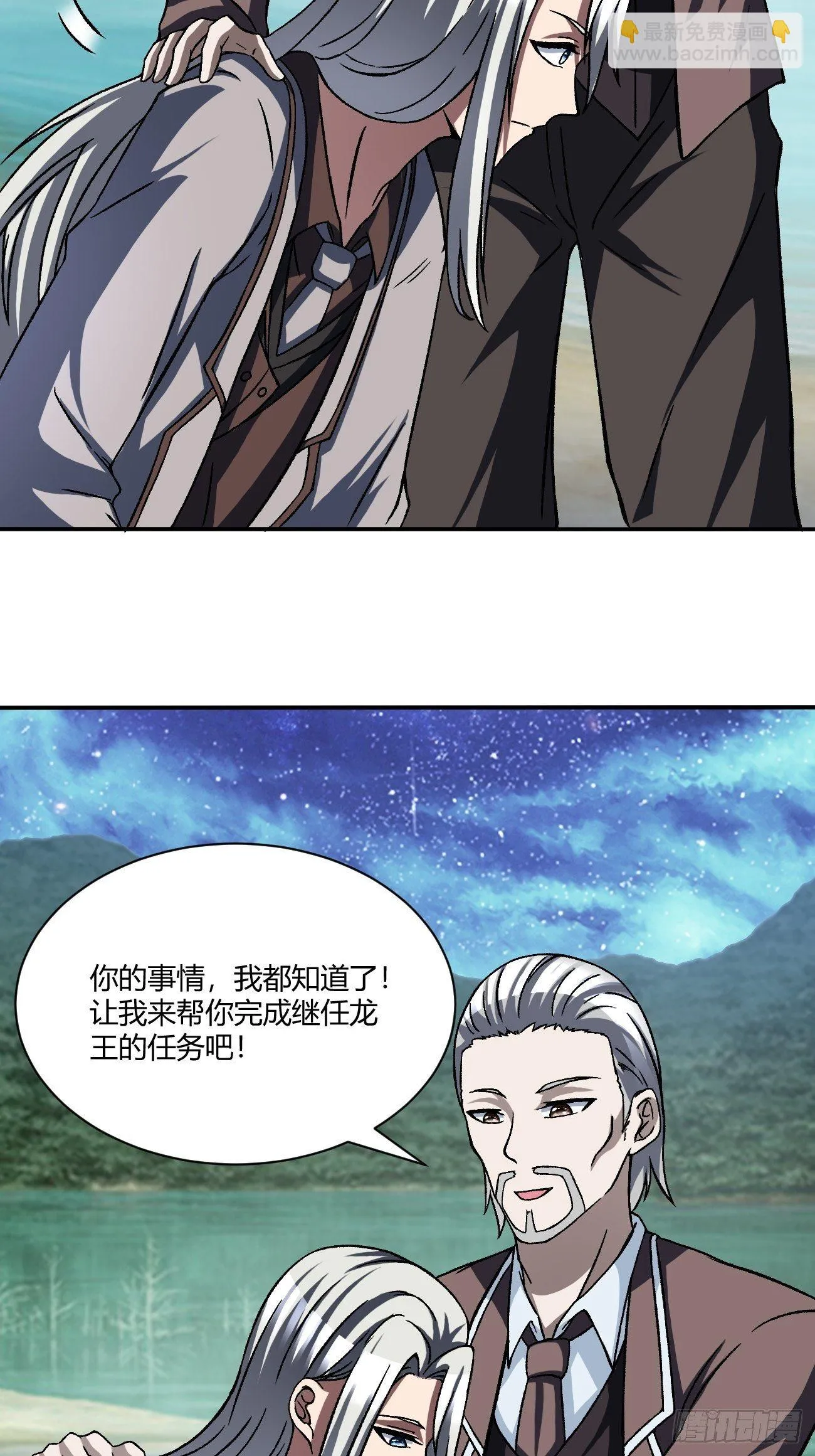 195 第21页