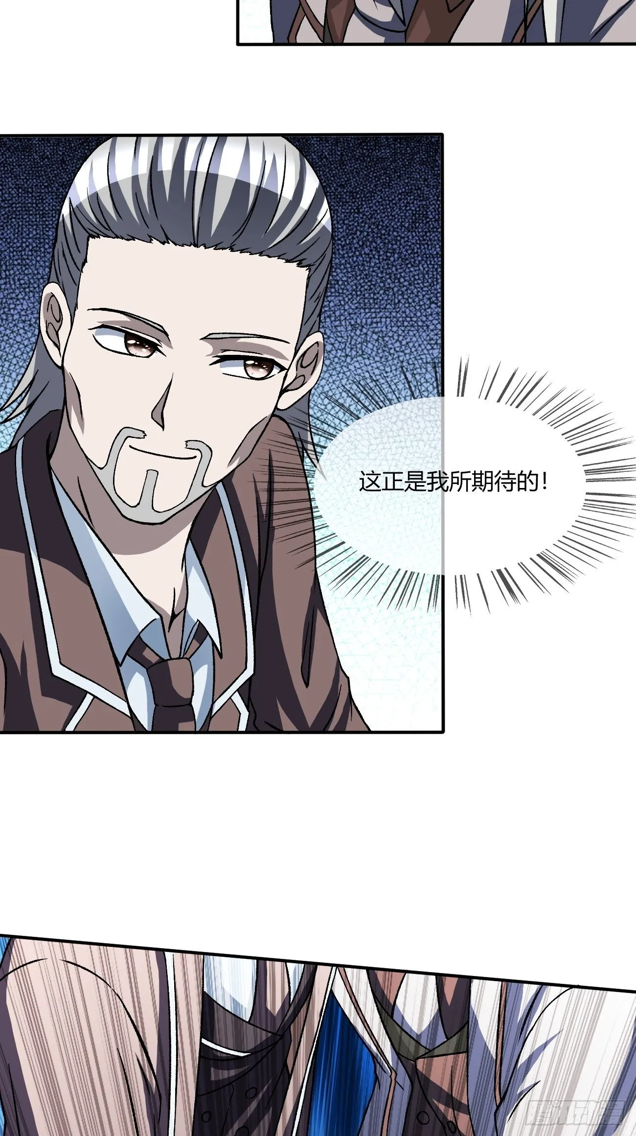 195 第29页