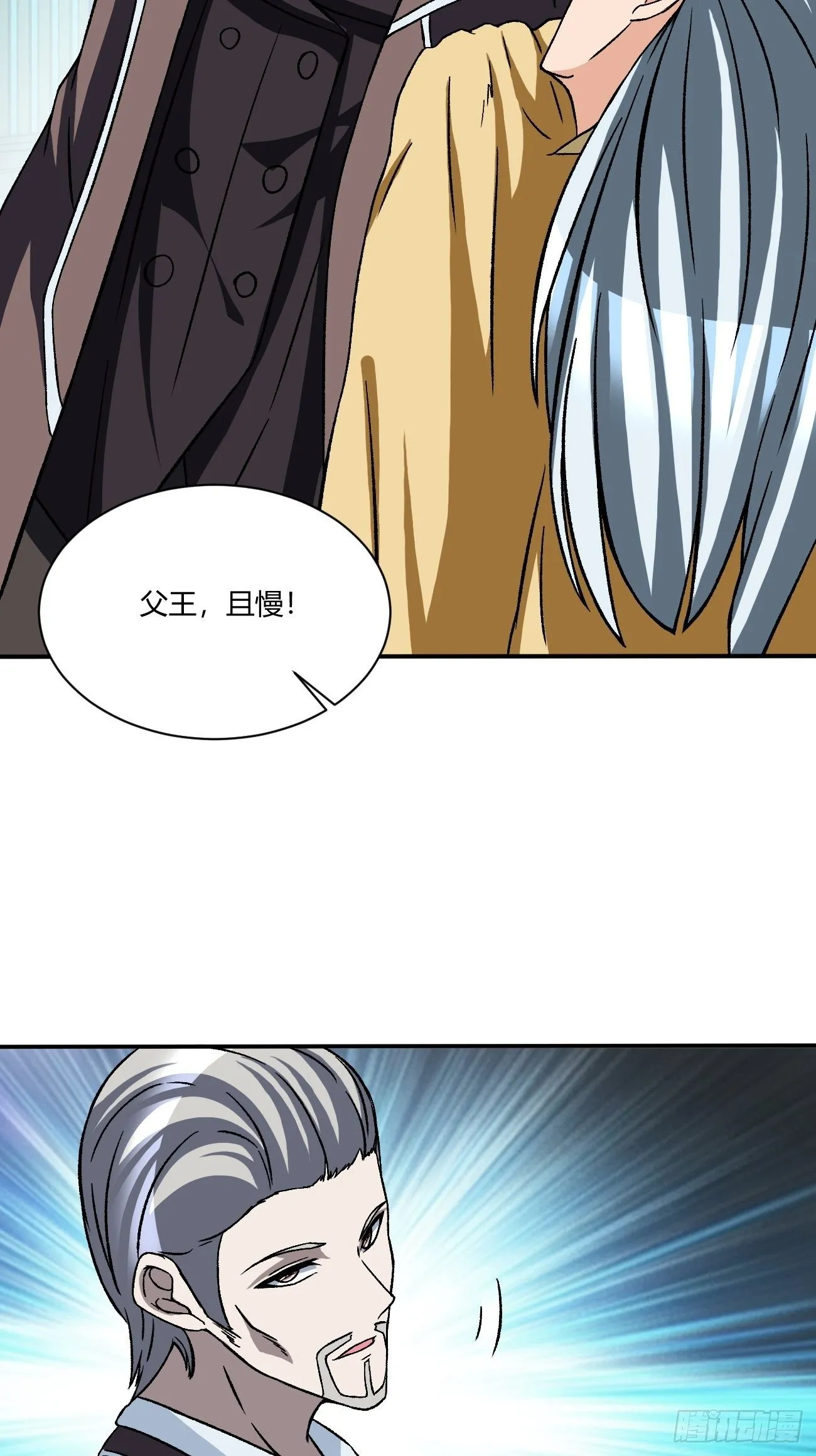 195 第33页