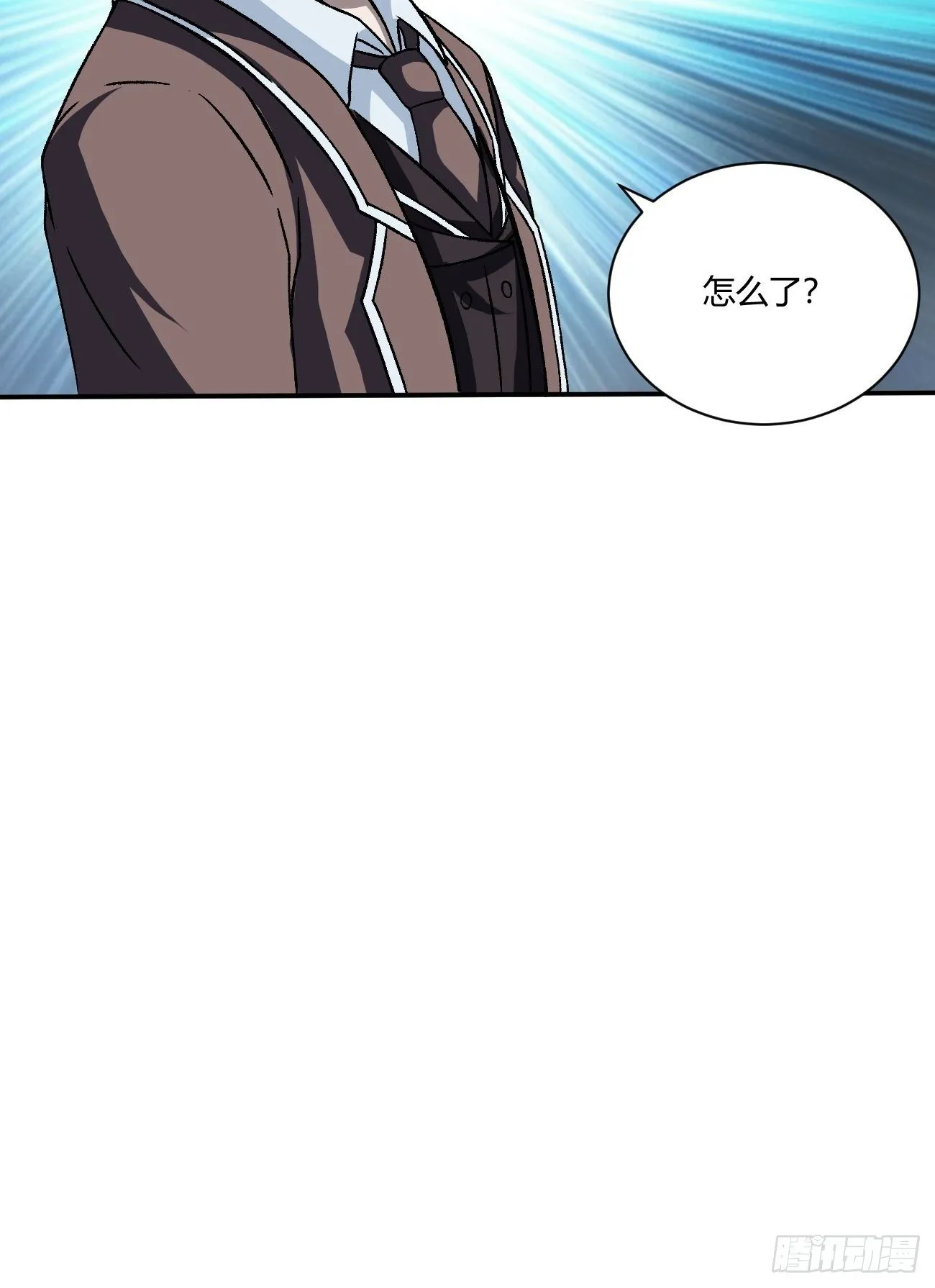 195 第34页