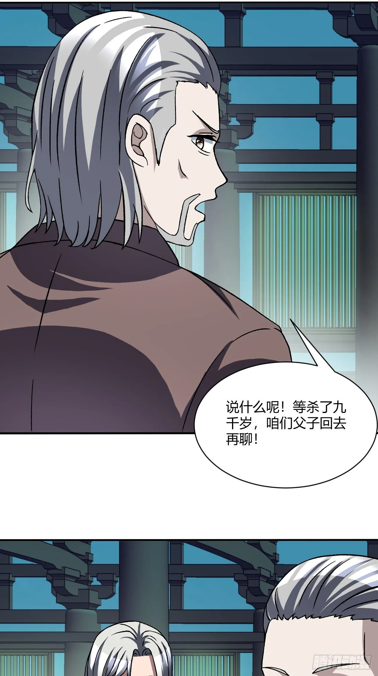 195 第36页