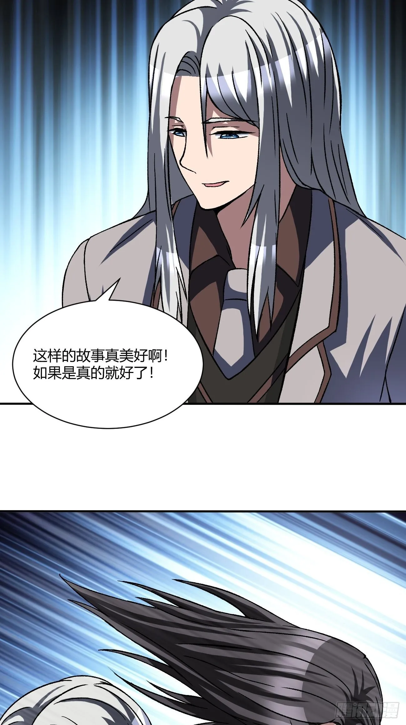 195 第38页