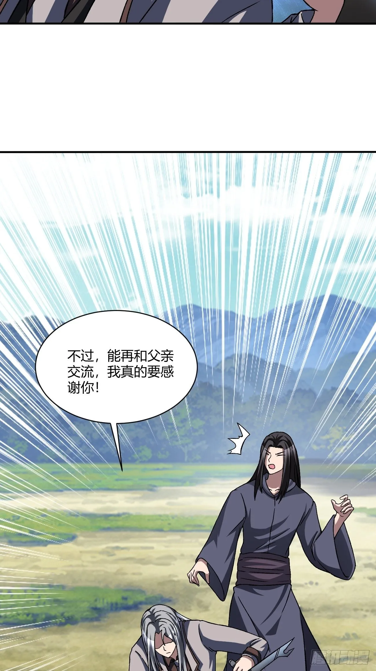 195 第41页